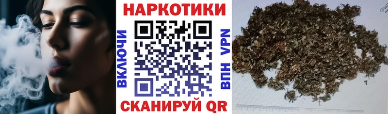 Купить наркотики цена Бобров ГАШИШ мега ссылка АМФ Меф APVP