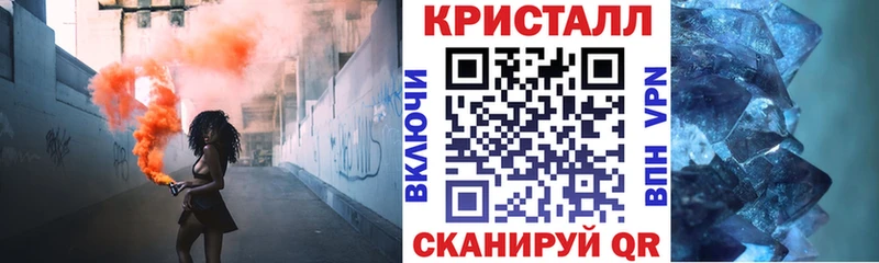 как найти KRAKEN как войти Amphetamine 97% Бобров