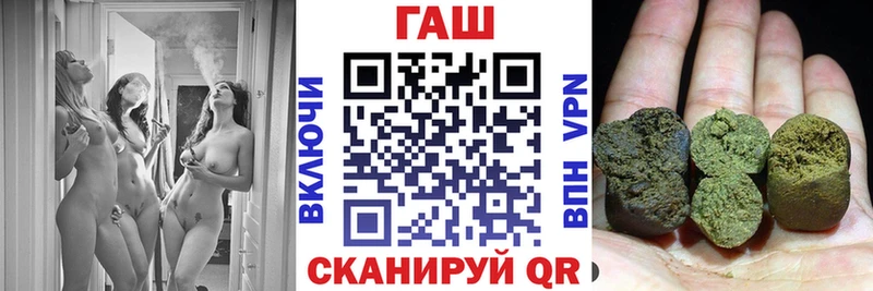ГАШ Ice-O-Lator  Бобров 