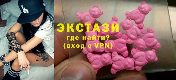 a pvp Абаза