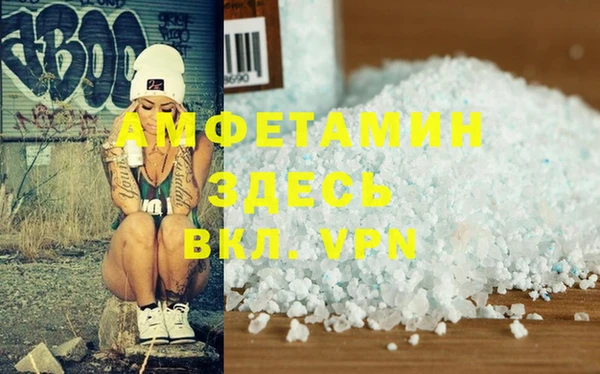 apvp Абдулино