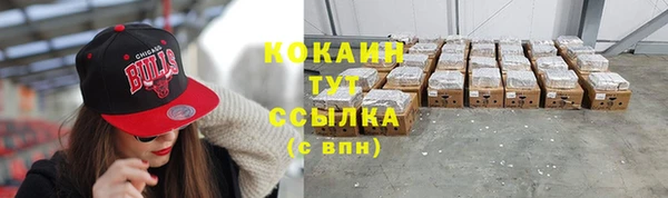 apvp Абдулино