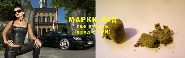 кокаин премиум Абинск