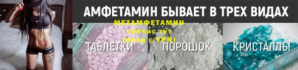 a pvp Абаза