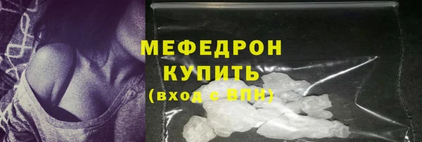 a pvp Абаза