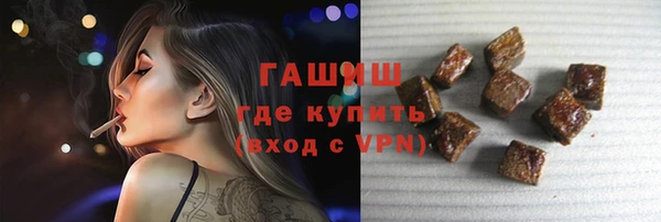 a pvp Абаза