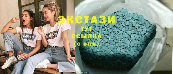 кокаин Алзамай