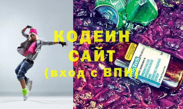 apvp Абдулино