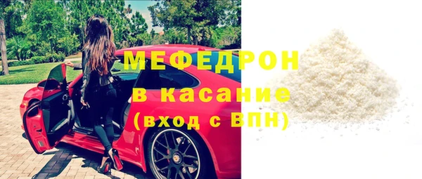 apvp Абдулино