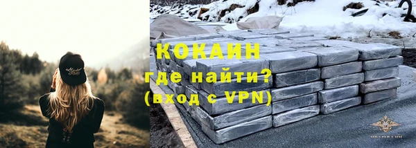 apvp Абдулино