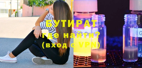 a pvp Абаза