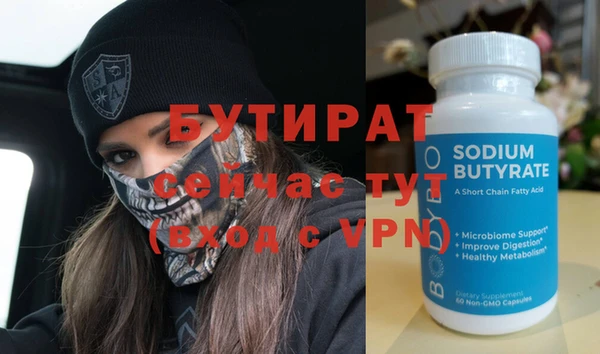 a pvp Абаза