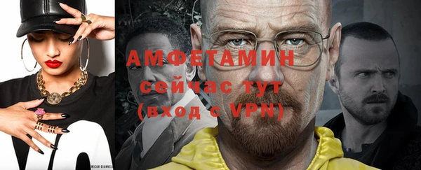apvp Абдулино