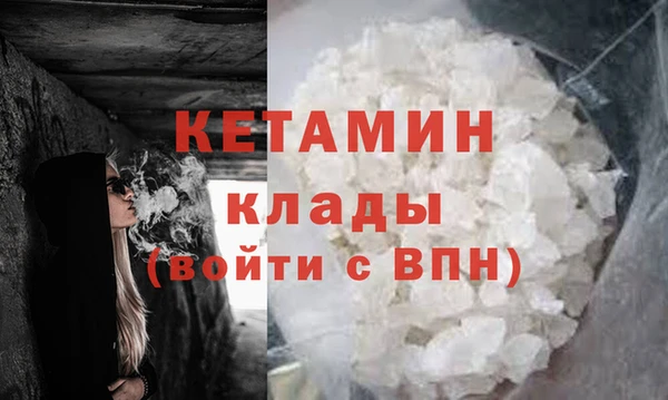 apvp Абдулино